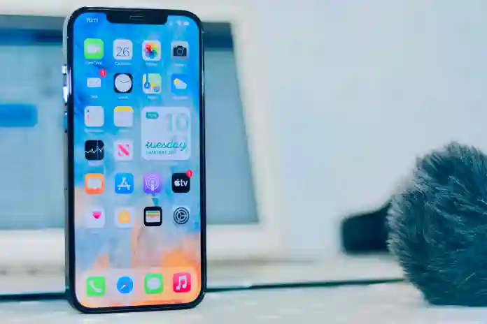FIX: Face ID Not Working: Move iPhone Lower/Higher